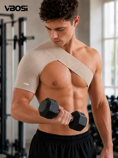 Shoulder Protector Knitted Elastic Band with Compression Fixation, Warm and Windproof, Fitness Training Shoulder Injury Prevention Protective Gear Wholesale