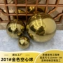 亮光定制201金色不锈钢球