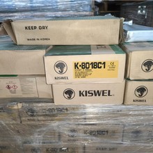 �n������K-8018C1�͜�䓺��lE8018-C1늺��lE5518-N5P UH10 3.2mm