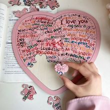 520送男女生爱心拼图100种语言我爱你益智手工创意玩具小众高级感