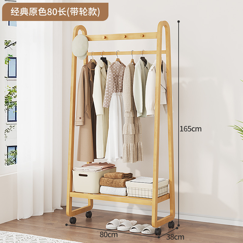 기본 색상 80-풀리