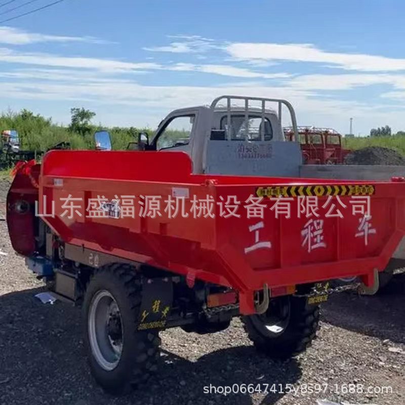 2T diesel small tricycle 18 horsepower industrial and mining transport vehicle hydraulic rear top dump three-wheeled pull truck