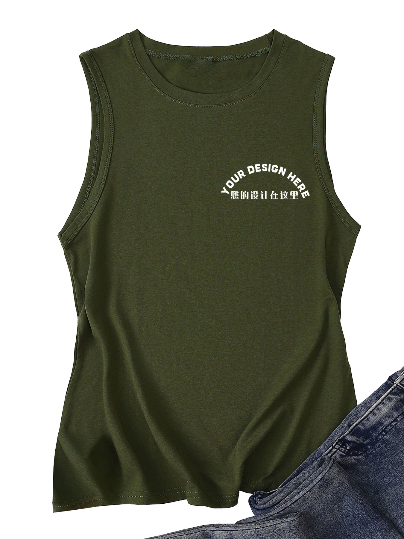 2802 - Army Green Vest - Front Chest