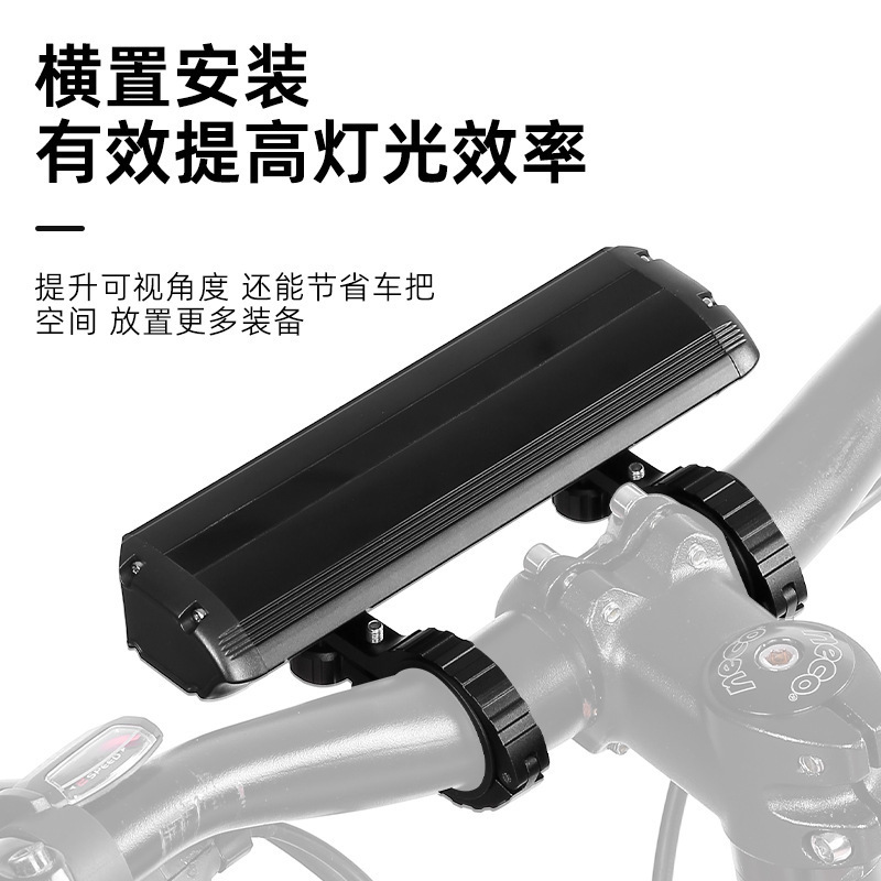 高輝度自転車ライトアルミ合金水平バージョンマウンテンロードバイク照明ドレスアップ一体型高ルーメンヘッドライト|undefined