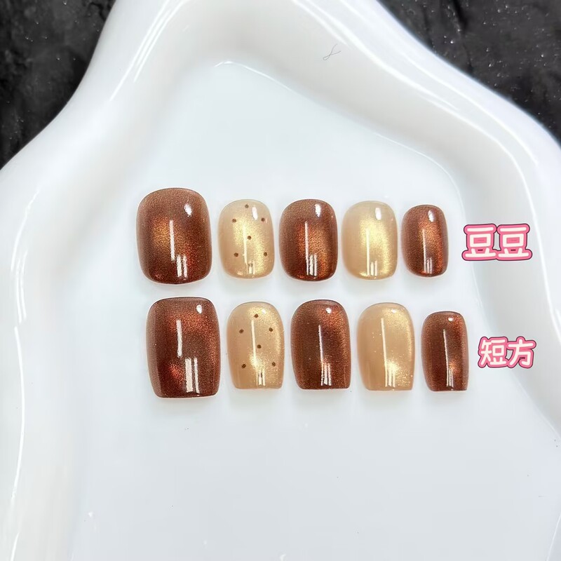 Autumn and winter khaki polka dot press-on nails, flattering and elegant, sweet and sophisticated, gel polish spray pre-made nail pieces wholesale Autumn and winter khaki polka dot press-on nails, flattering and elegant, sweet and sophisticated, gel polish spray pre-made nail pieces wholesale