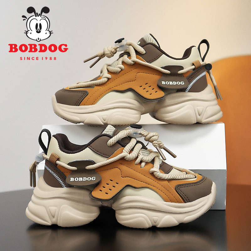 Babboots zapatos de chicas zapatos deportivos otoño-invierno nuevos impermeables antideslizantes desgaste para niños que corren zapatos de chicas para padres