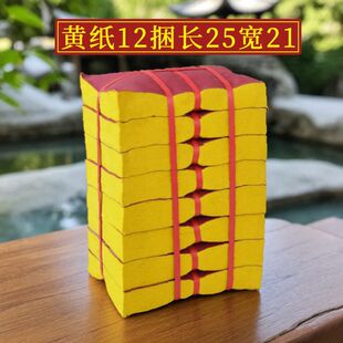 �V�|�ٰl�S������̖�ߴ���S�Ѽ���{����~�X���Sɫ�ļ��_�h��