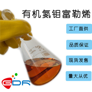 ���������]����ֱ�����ӵ��l�әC��Ŀ�ĥ�B�o�� �ЙC���f����ϩ
