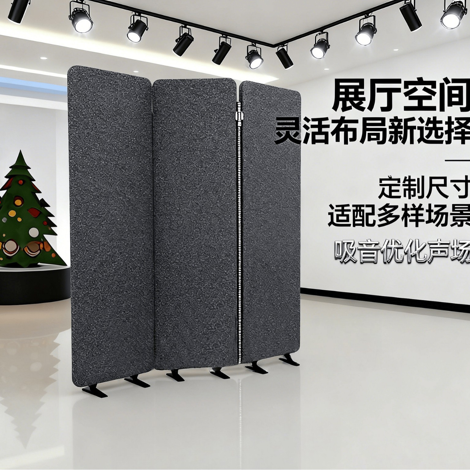 Office Floor-Standing Screen Partition Office Area Polyester Fiber Partition Sound-Absorbing Board Divider Manufacturer Wholesale