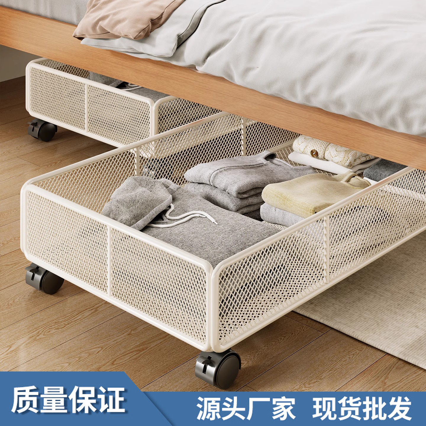 Under-Bed Storage Box Removable Children's Toy Drawer-Type Storage Organizer Household Flat Clothes Storage Cabinet