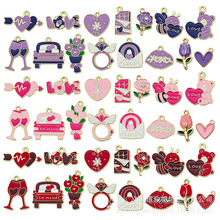 ���˽�LOVE���ĵ�����Ʒ���diy������׹�ֻ���Կ�׿۹Ҽ�����