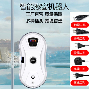 Умный автоматический электрический робот для игр в воде, полностью автоматический, дистанционное управление, прямая продажа