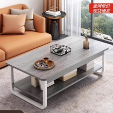 茶几客厅家用小户型简约现代简易小桌子出租屋用沙发茶桌2025新款