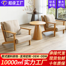 ����ɳ�l����С���Ϳ͏d�̨���e�����νM�ϾƵ��������ҿͷ�ԭľ