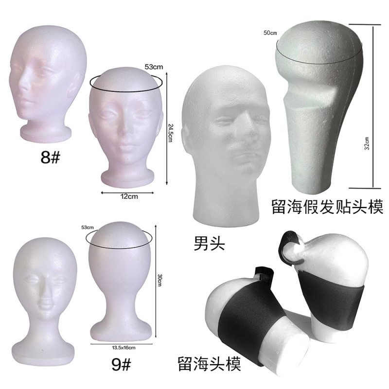 男女の黒い泡の頭の型の泡の人の頭の泡の人の頭のかつらの泡のモデルの頭は頭の型を展示します。|undefined