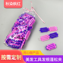 �l�����ɊA �l�ȉ|�l���� �C�l���߃������ ����횲��ˠC�A��