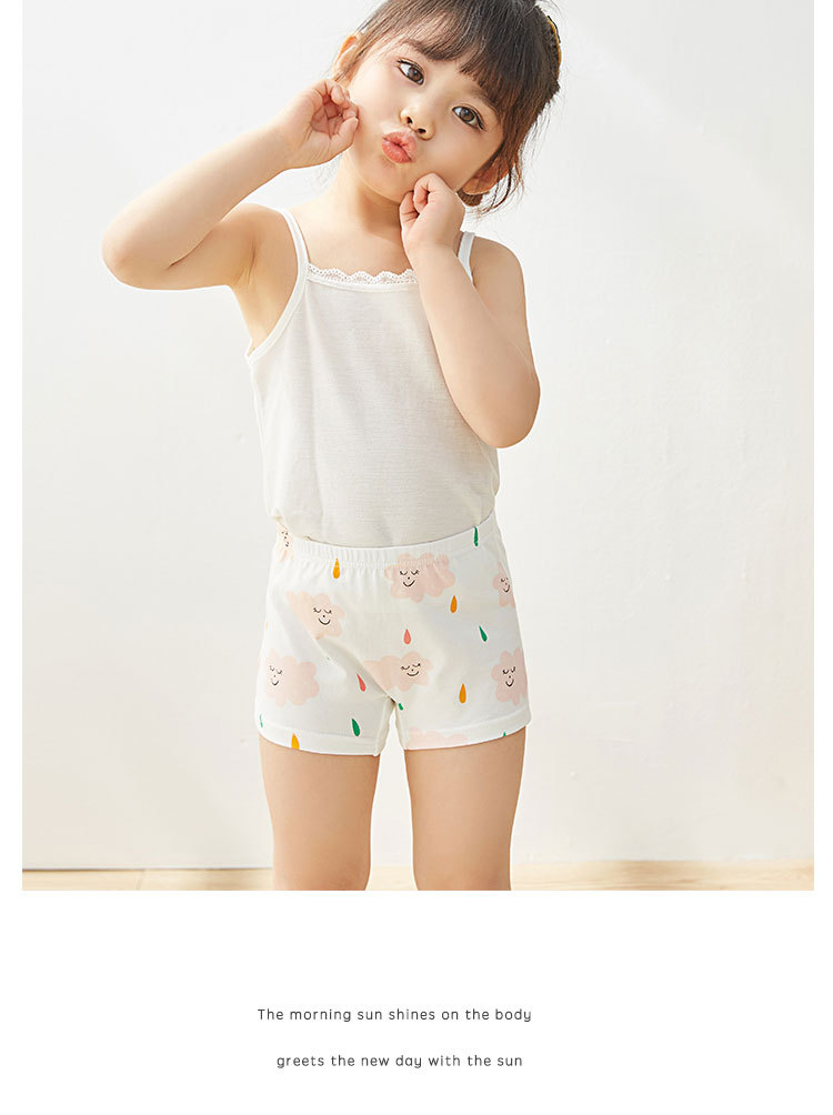 樱花公主阿里_12