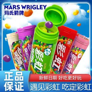 �G���ʺ���ԭ��ζ30g1ƿ��y�bˮ��ʲ�\��ζ��ͯ�����ǹ����]���l