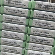 �߶���CCMT120412-RM4 WSM30S/CCMT120404���س�����Ƭ���ºϽ�
