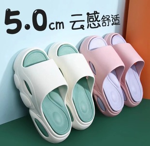 ��ЬEVA�Ӽ��ļ���ʺ�����l������������W�t������ĥ��Hһ����