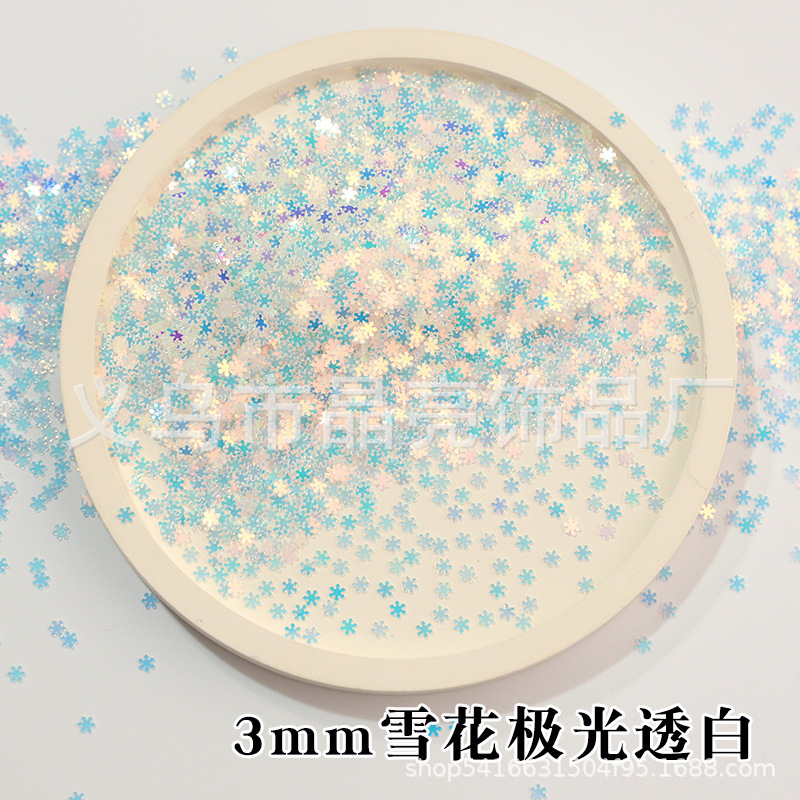 3mmの小さい雪の切れの5mmの雪のスパンコールのクリスマスの装飾の材料の白い雪の流砂の服の包みの補助材料|undefined