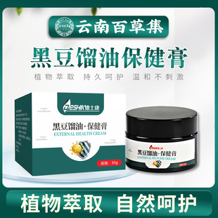 �ڶ��s�ͱ��������WƤ�w������_���x��ҧ�ļ�ֹ�W���S�ҬF؛