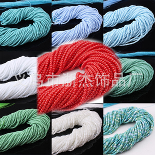 2mm�������A��ϡ���{�G��ʯɺ��ɢ��ˮ��ϡ������diy���漚С��