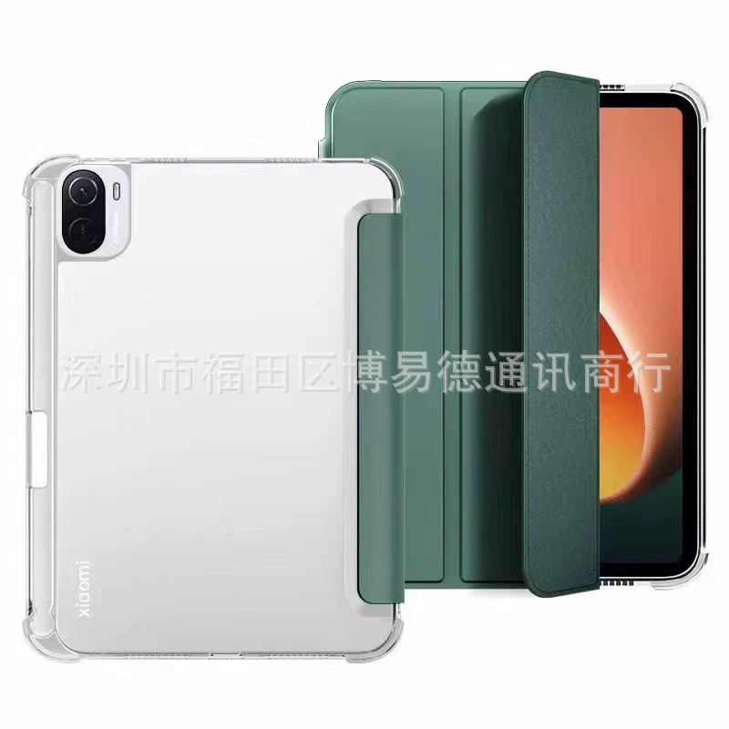 Совместимый планшетный защитный чехол для Xiaomi, ноутбук, 14 дюймов, 2023 год