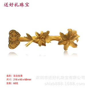 �ٺϽ��������l���999�S������S��218*60*68��������x�o��YƷ