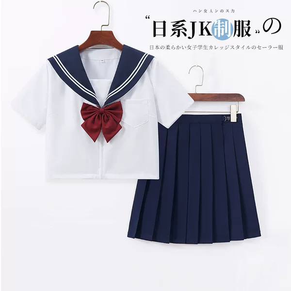 Factory supply Japanese college style suit blue collar white two jk uniform skirt suit sweet basic long sleeve
