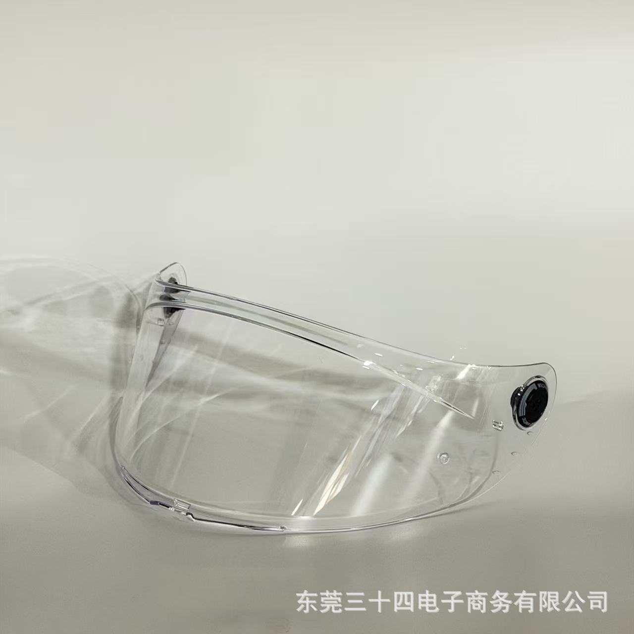 Helmet Lens Compatible with Mt-V-14B Avenger 2S Lens Revenge 2 Targo S Helmet Accessories