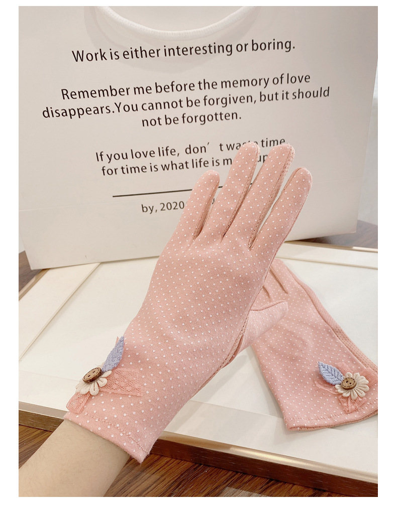 O1CN01TbUZ1n1mdVsW0hAyk_!!2178