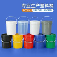 �Ӻ��b���û����ѷ�Ͱ�zˮ�������Î��w���bͰ�C�͉T���ܷ���bͰ