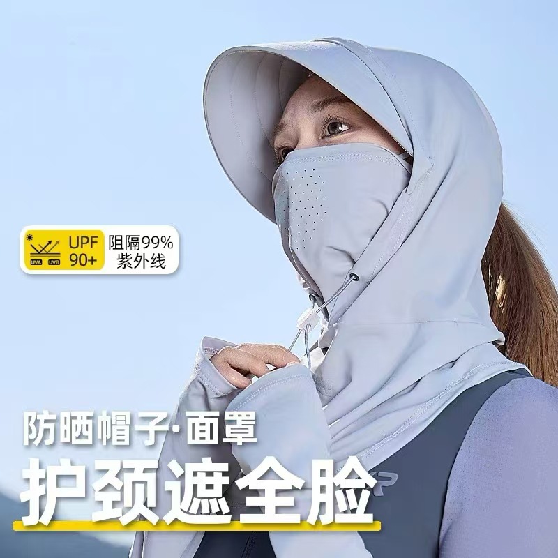 Sombrero para el sol de verano para mujer, protección UV, sombrero de ala grande, protección facial completa, protección facial completa, protección facial transparente, protección solar, máscara facial completa
