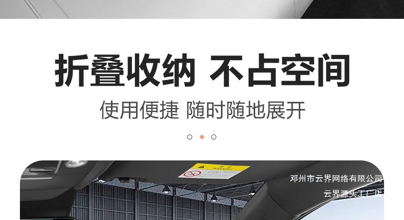 Yunjie Is Suitable for Byd Song Plus/Dmi Car-Mounted Dining Tray, Small Table Board, Car Folding Laptop Stand, and Table