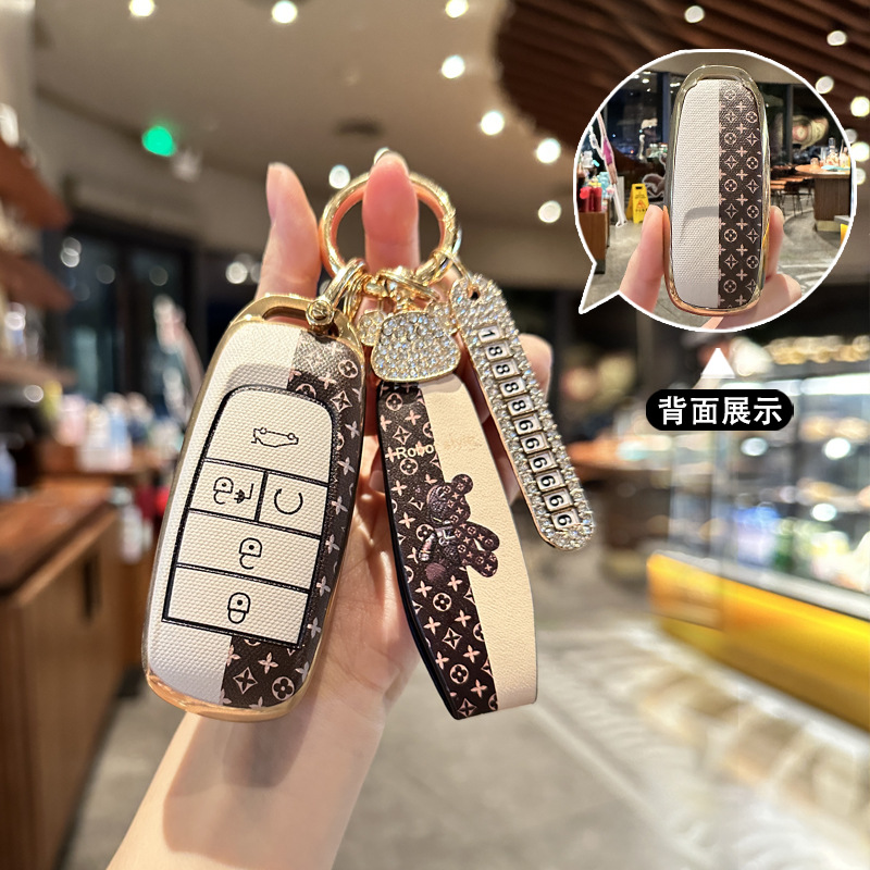 适用于传祺埃安s钥匙套aions扣魅580影豹gs4gs3m8新能源Yplus车包