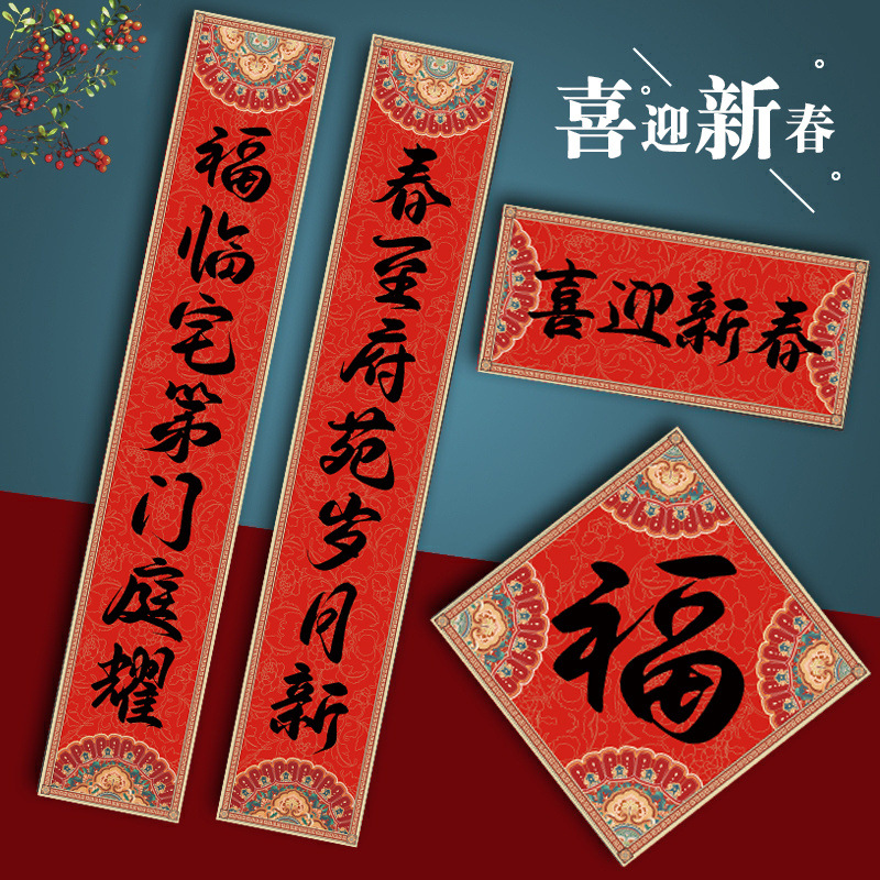 c4aed243-a2f2-45d8-b932-dead38ace133.jpe