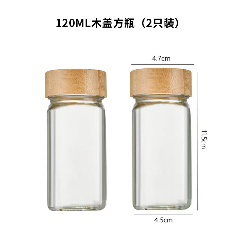 Botella de condimento cuadrada transfronteriza, caja de condimento, embotellado, cocina multipropósito, barbecue, salpicador de condimento