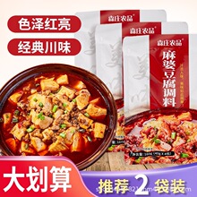 ɭׯ�rƷ���Ŷ����u��160g���b���u�����{ζ�ϲ����������l