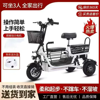 Auto Parts and Accessories — Quanxin Children