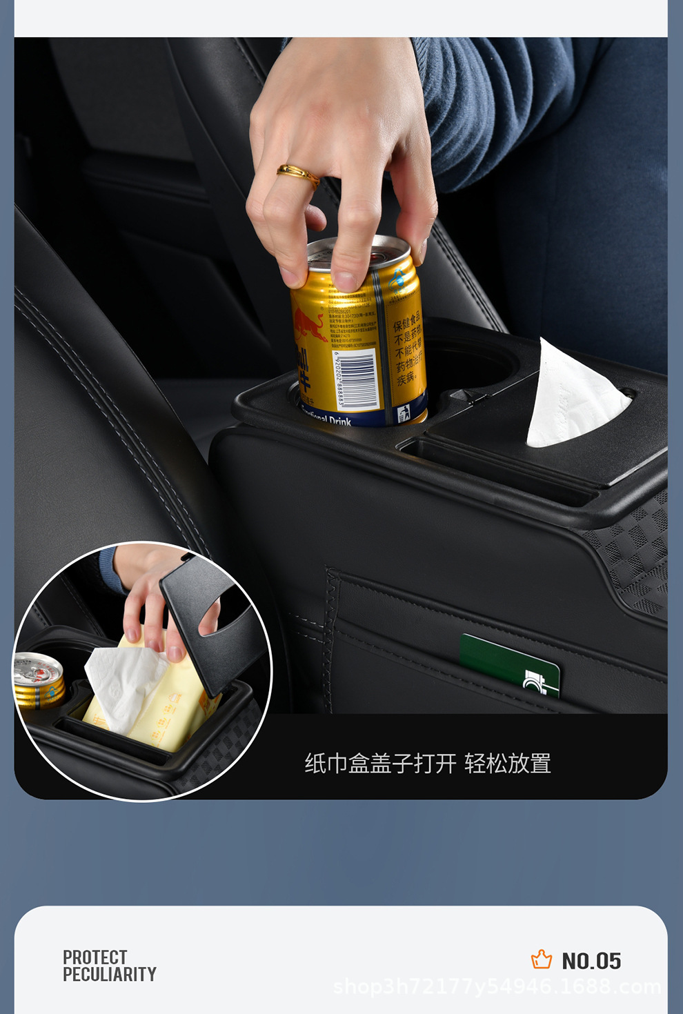 In-stock original multifunctional car armrest box heightening pad, car central armrest box pad, available for wholesale online