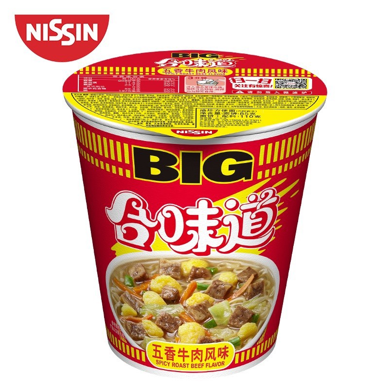 Nissin Hewei BIG [Spice Beef] 110g (single cup)