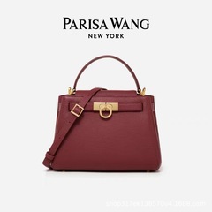 2025新款Parisa Wang真皮包包女Madison麦迪逊手提包斜挎包通勤包