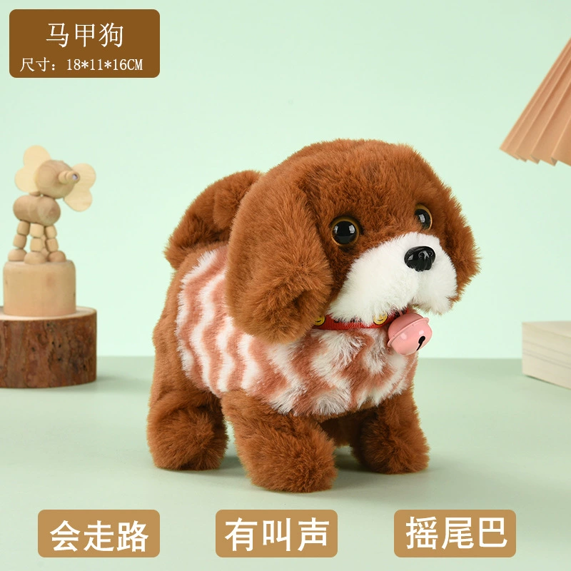 Plush electronic realistic pet toy, soft plush, many animal styles and colors