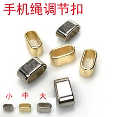 Hot-selling trendy mobile phone case with lanyard, decorative pendant, elastic rope, five metal clasps, and oval buckle for European and American foreign trade