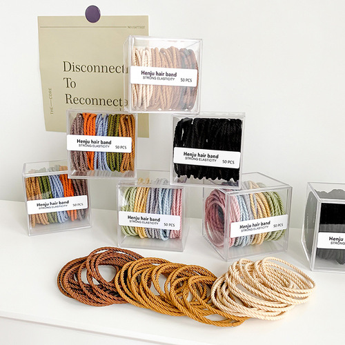 50 pieces in box ~ rubber band women's hair tie high elasticity and durable small leather sheath hair rope internet celebrity simple temperament hair