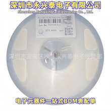 0603X7R104K500CTS �NƬ�մ����MLCC 0603 104K/50V 100nF 0.1uF