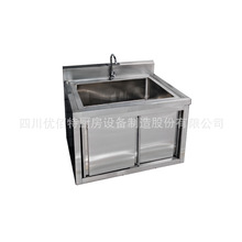 �¿����ˮ��  ����ˮ�ێ�ˮ���^ �����費�P�ˮ��