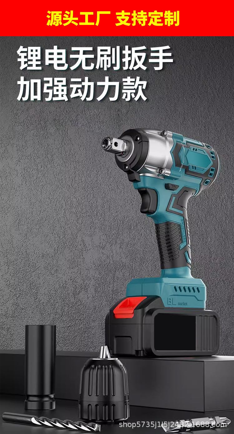 未标题-1_01.jpg?x-oss-process=image/format,png