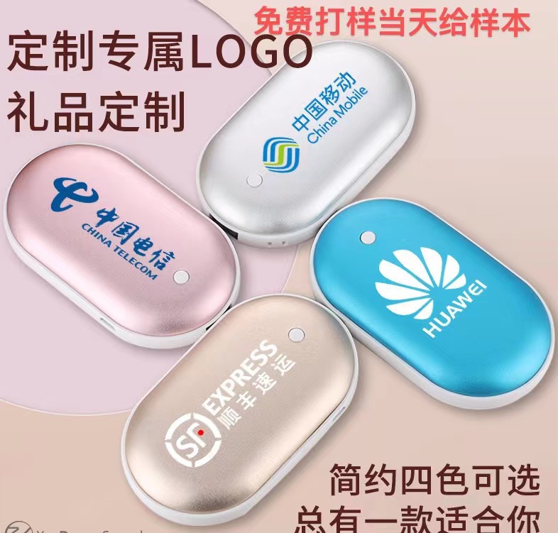 微信图片_20220921181333